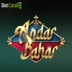 অন্দর বাহার - dbjl app